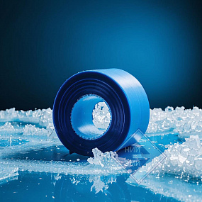 Смесь резиновая ИРП-М-701